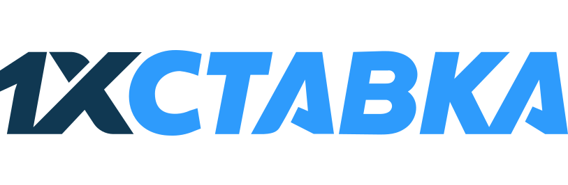  1хСтавка