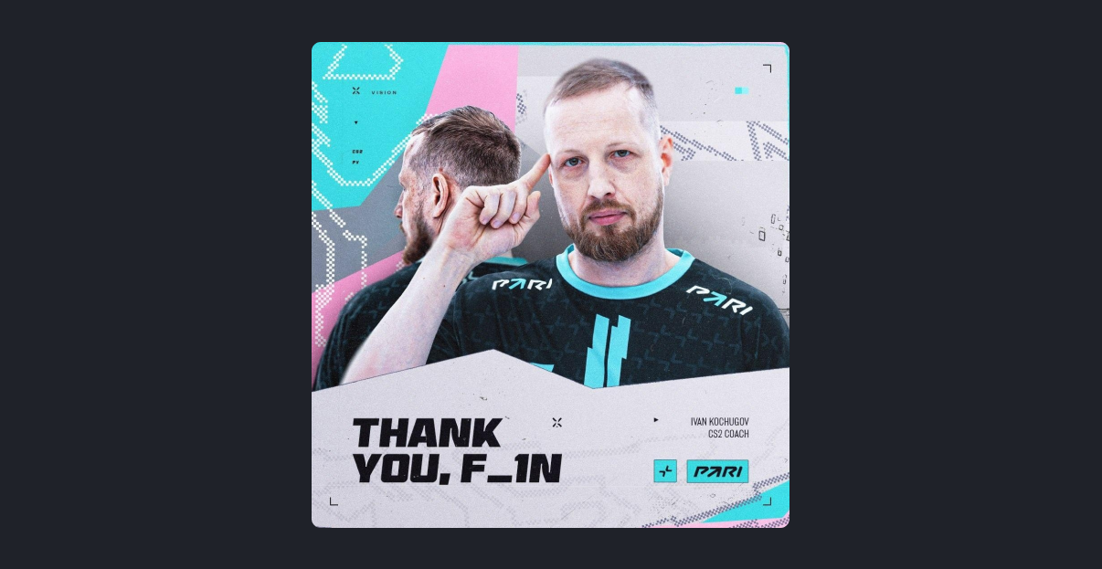 Соцсети организации