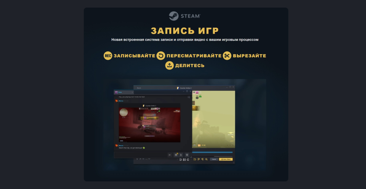 steampowered.com