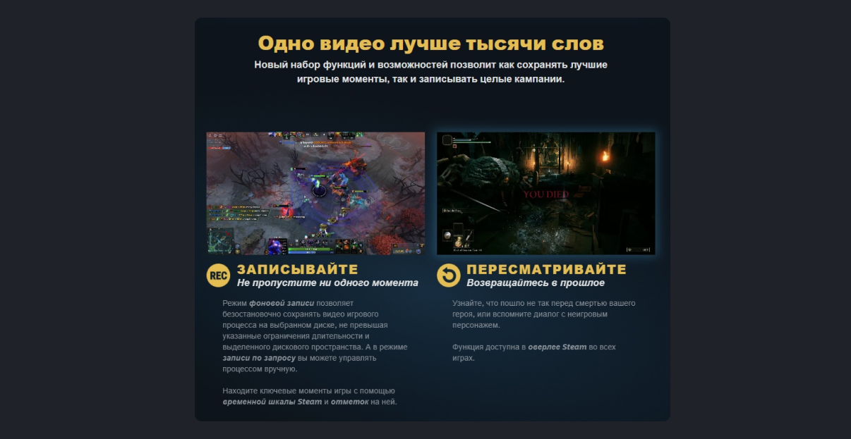 steampowered.com