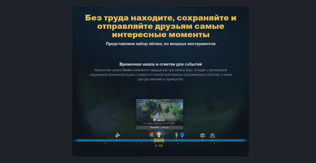 steampowered.com