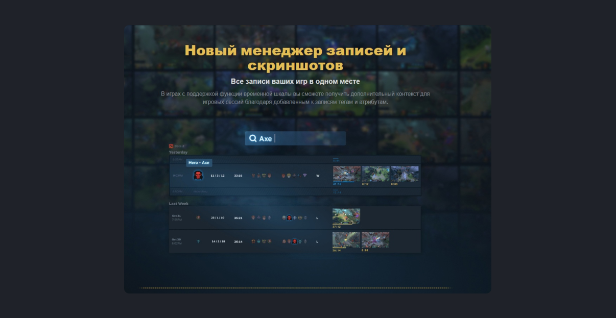 steampowered.com