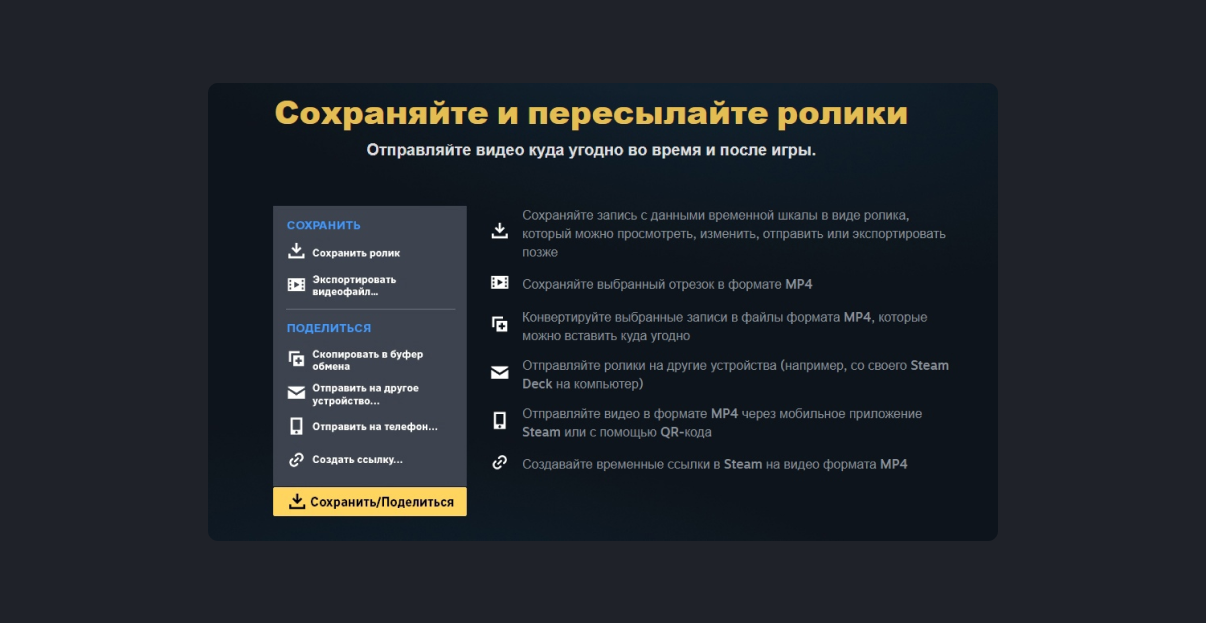 steampowered.com