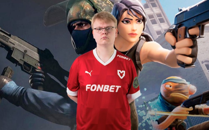 Jimpphat хотел стать про в Fortnite, но сделал выбор в пользу CS