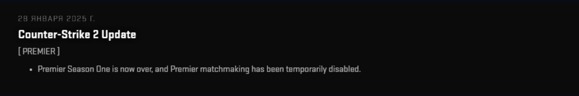 Источник: counter-strike.net