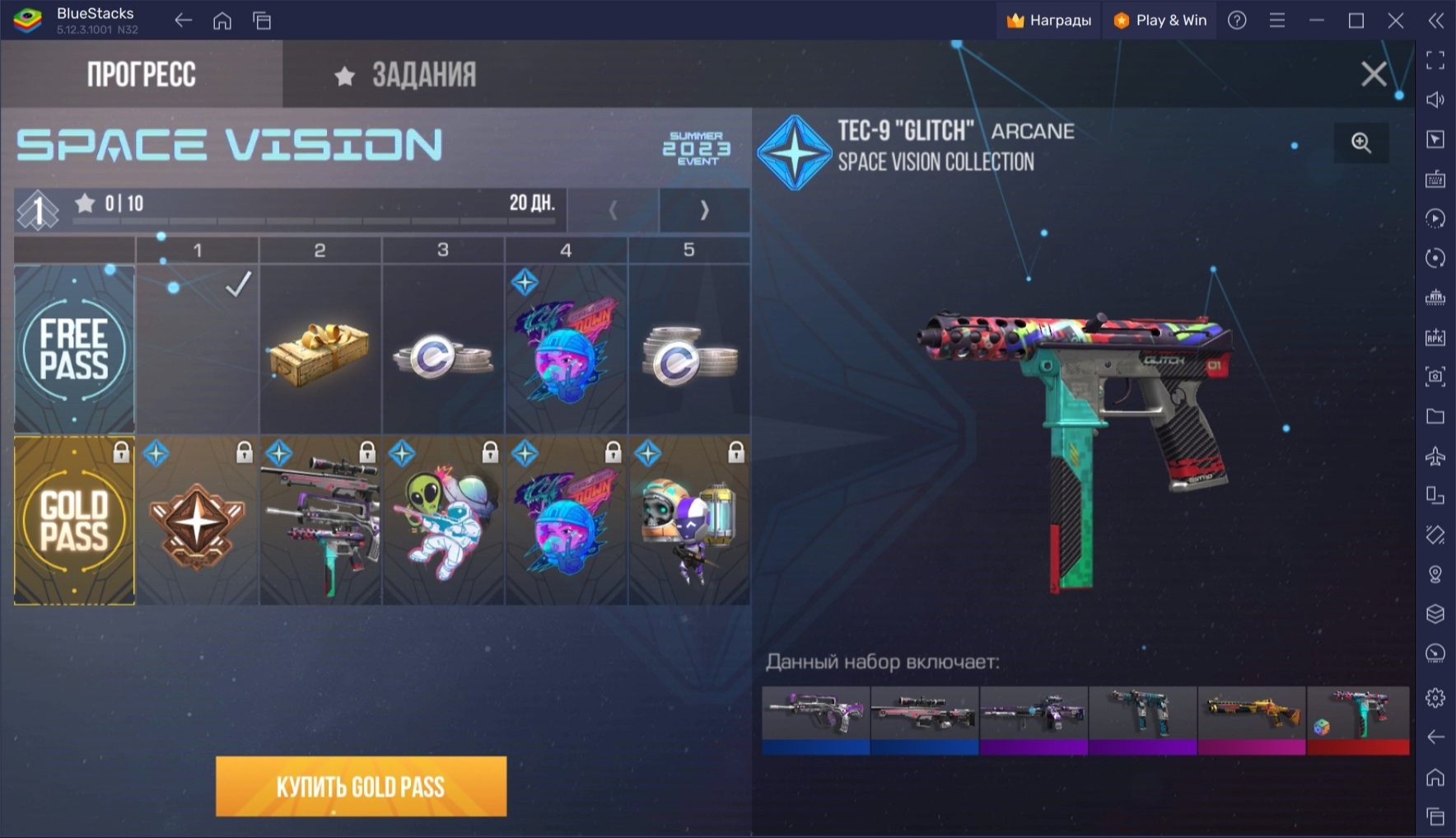 Источник:&nbsp;bluestacks.com
