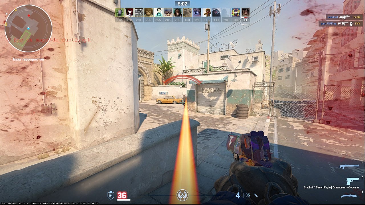 Источник: Steam