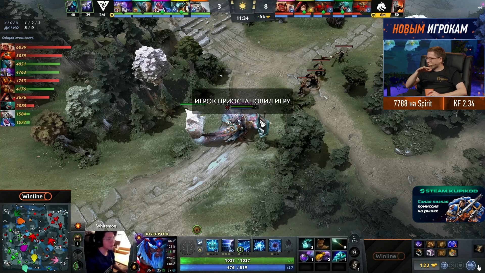 Источник: стрим RAMZES666