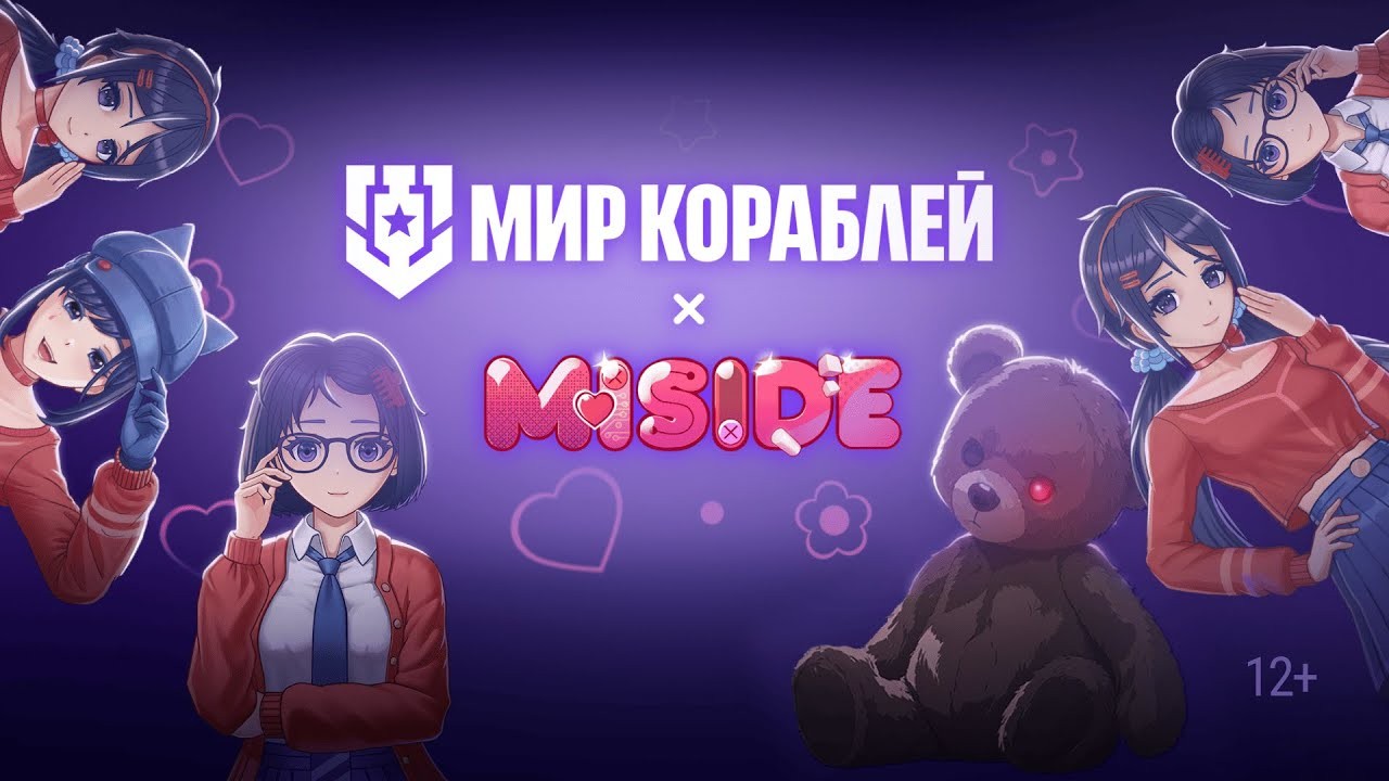 Источник:&nbsp;