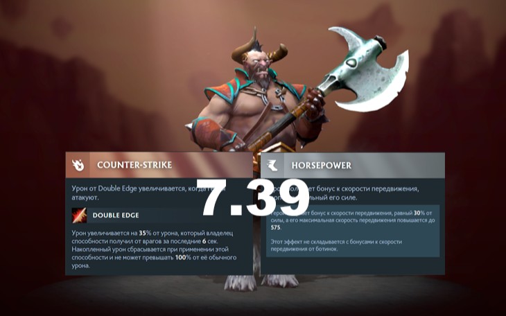Сравнение аспектов Centaur: Horsepower и Counter-Strike