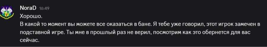 Источник: ТГ-канал Lil`a