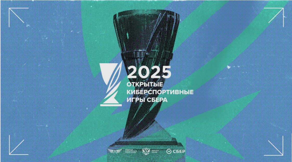 Источник: ФКС России