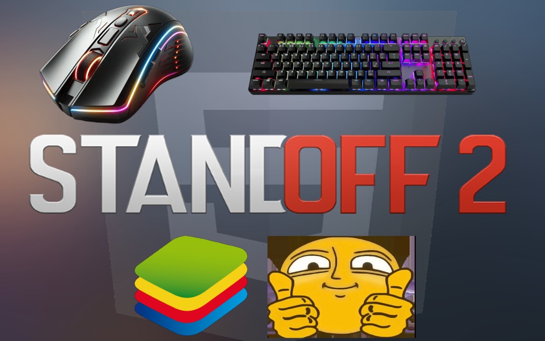 Standoff 2 на ПК: как скачать и установить через эмулятор в 2026 году 