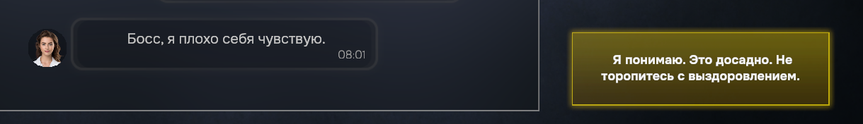 :(
