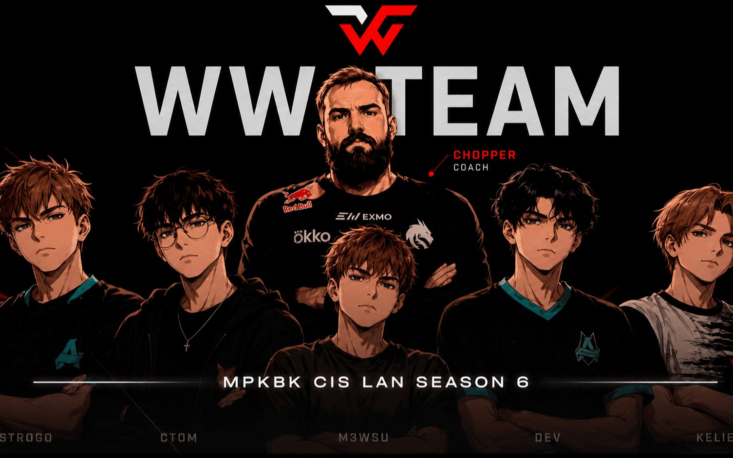 WW Team выиграла CIS LAN 6